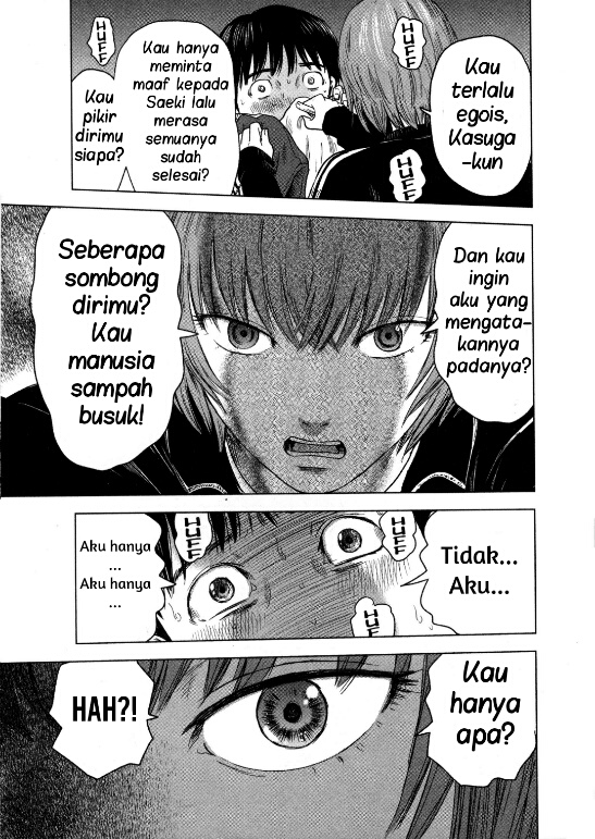 Aku no Hana Chapter 12 Bahasa Indonesia